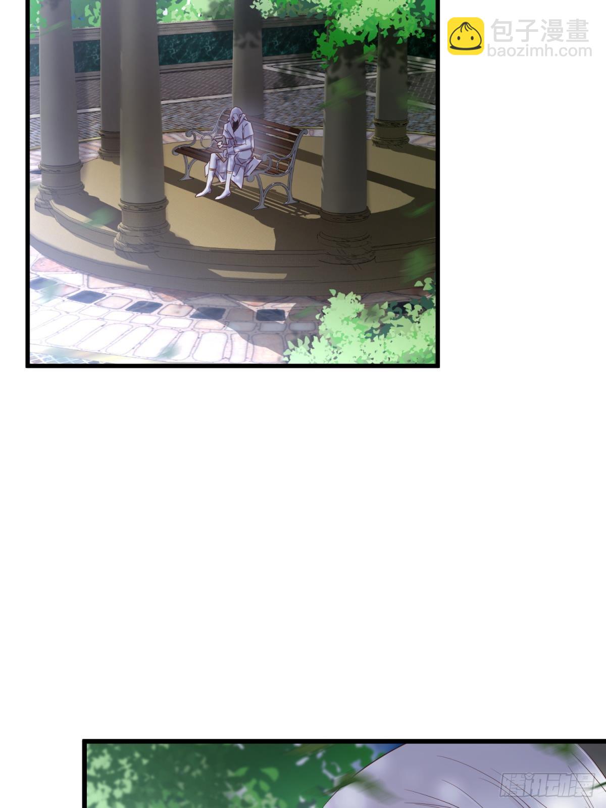 天堂副本看我攻略男神 - 你們都一樣(1/2) - 3