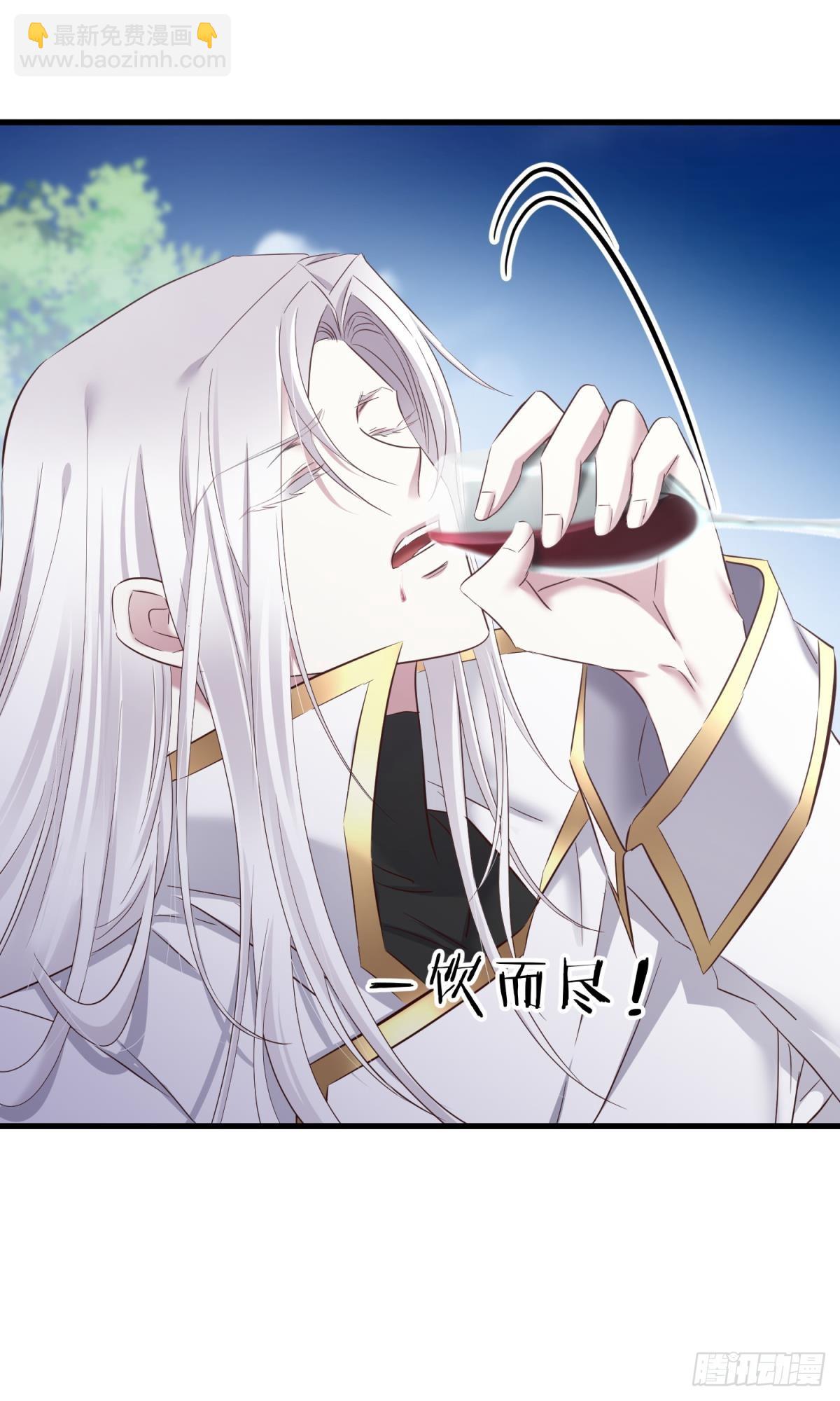 天堂副本看我攻略男神 - 你們都一樣(1/2) - 2