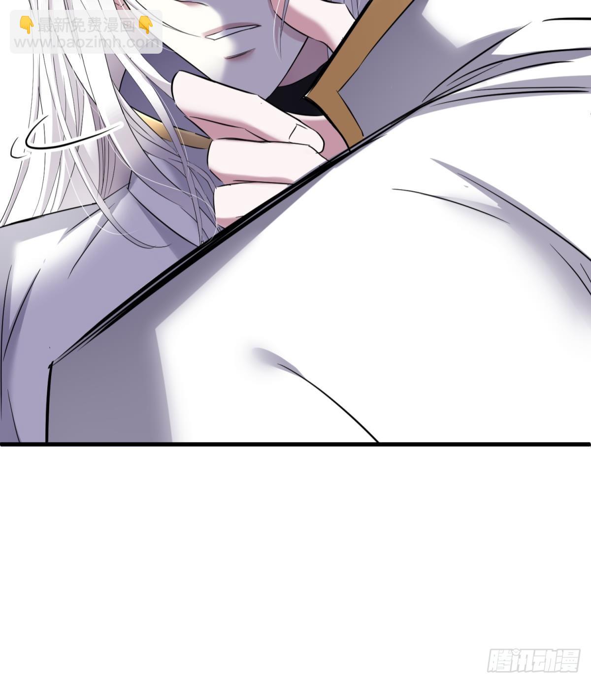 天堂副本看我攻略男神 - 你們都一樣(1/2) - 7