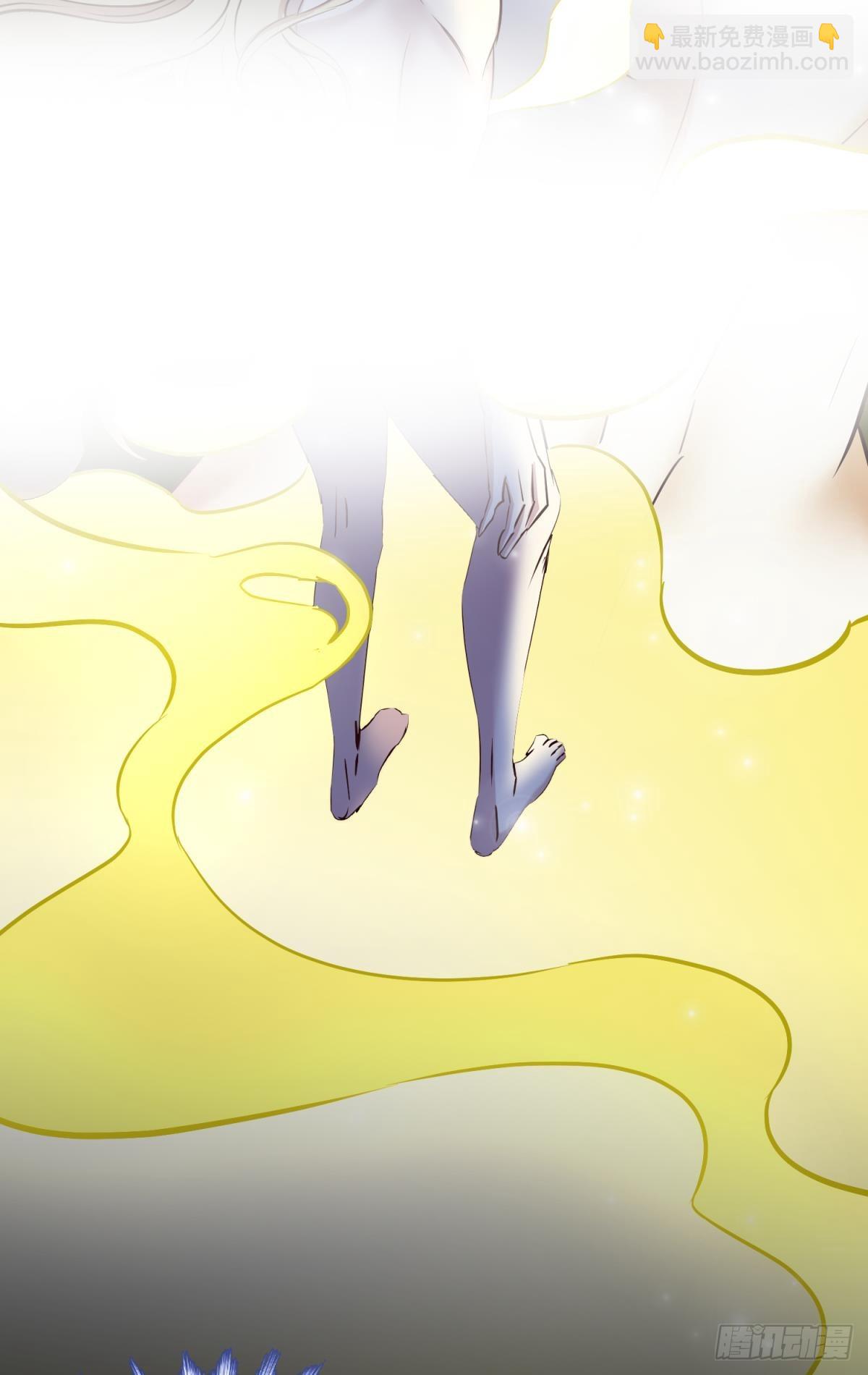 天堂副本看我攻略男神 - 封印解除(1/2) - 2