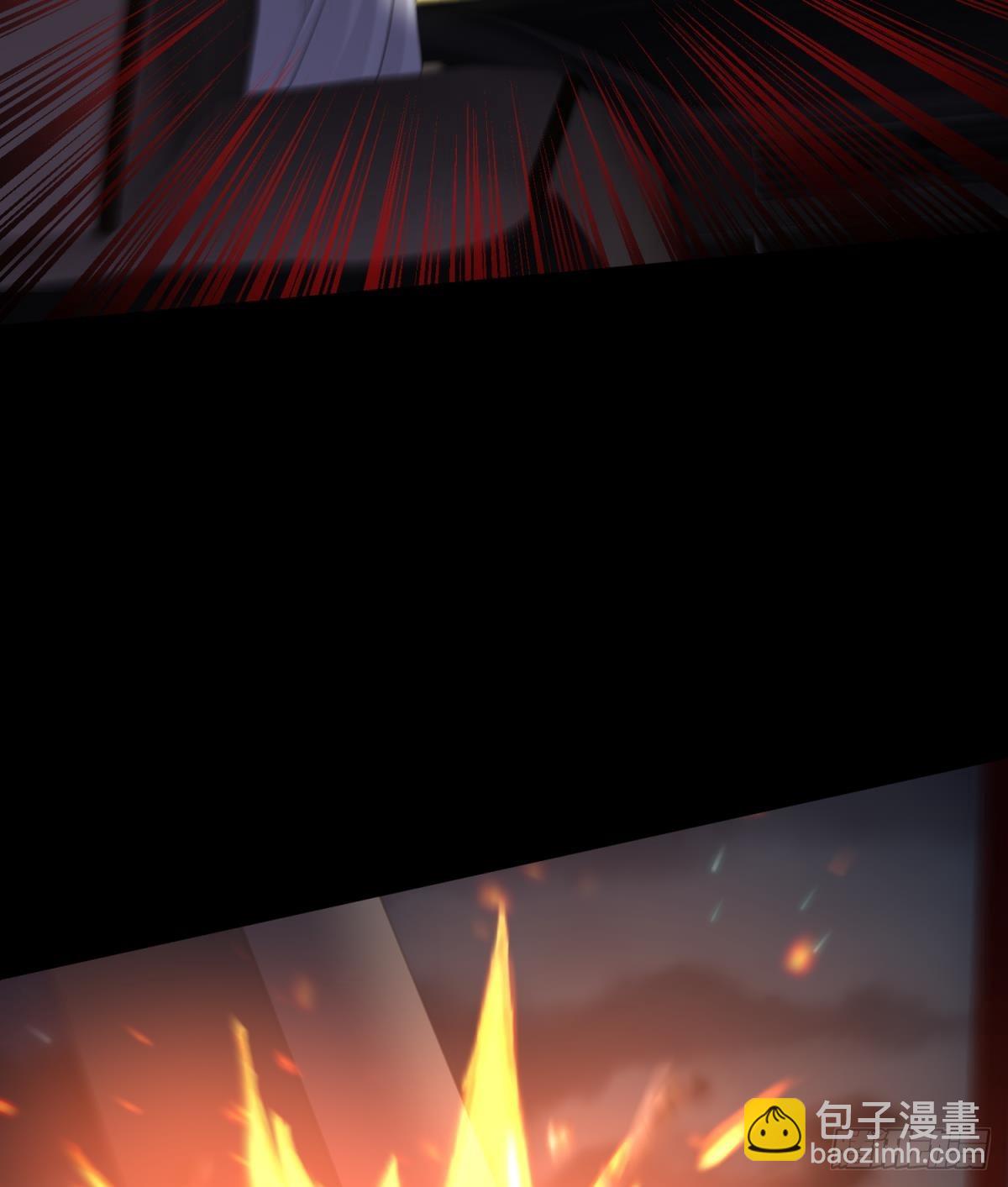 天堂副本看我攻略男神 - 封印解除(2/2) - 1