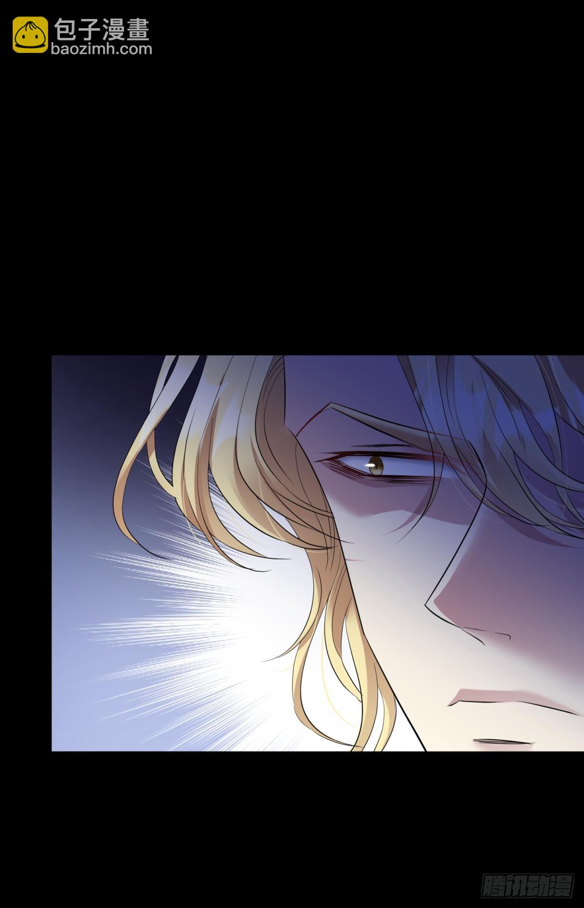 天堂副本看我攻略男神 - 封印解除(2/2) - 4