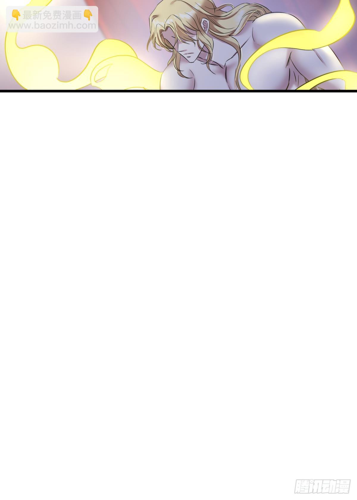 天堂副本看我攻略男神 - 封印解除(1/2) - 7