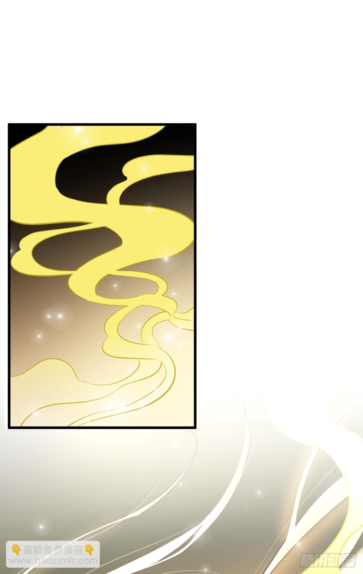 天堂副本看我攻略男神 - 封印解除(1/2) - 8