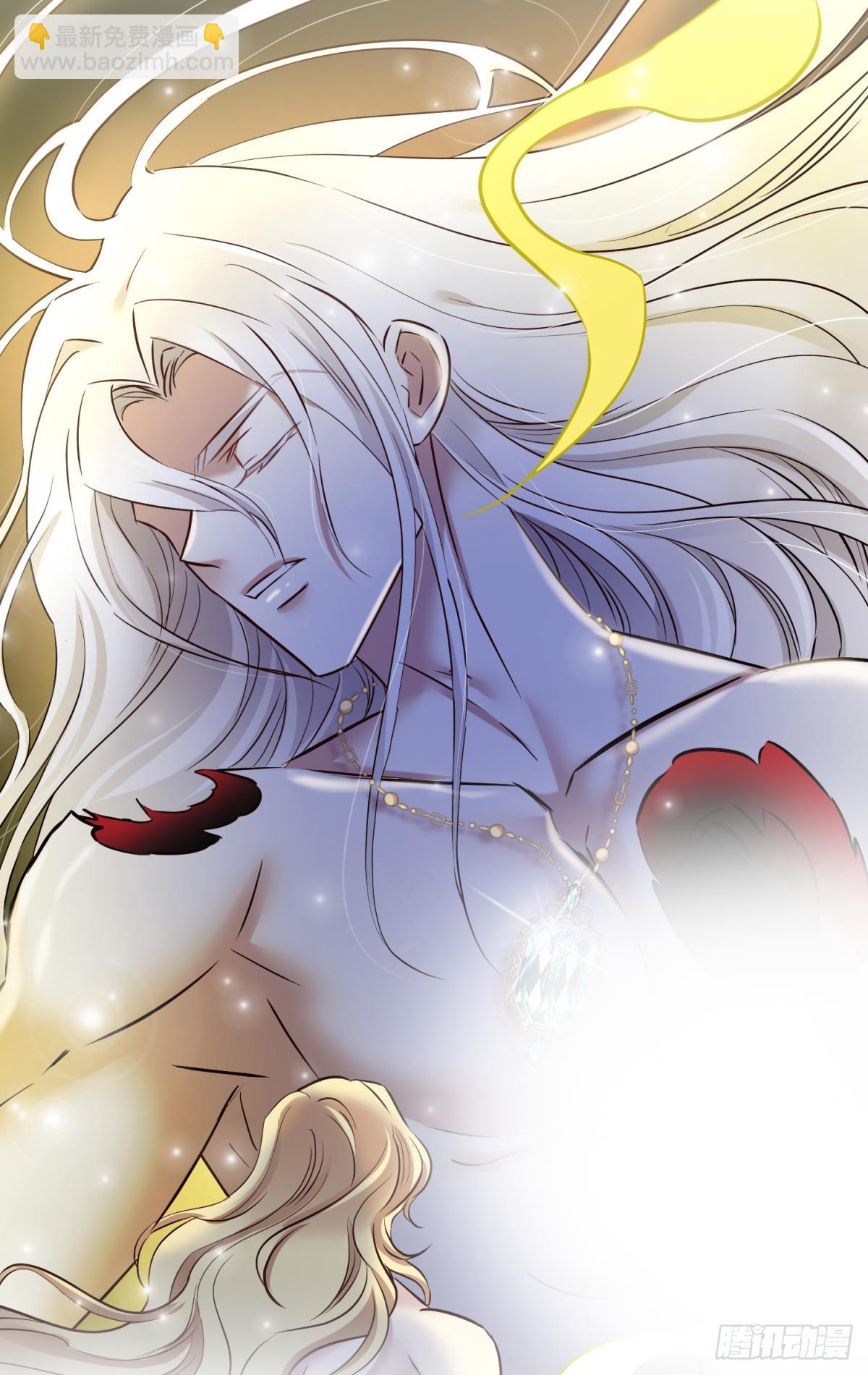 天堂副本看我攻略男神 - 封印解除(1/2) - 1