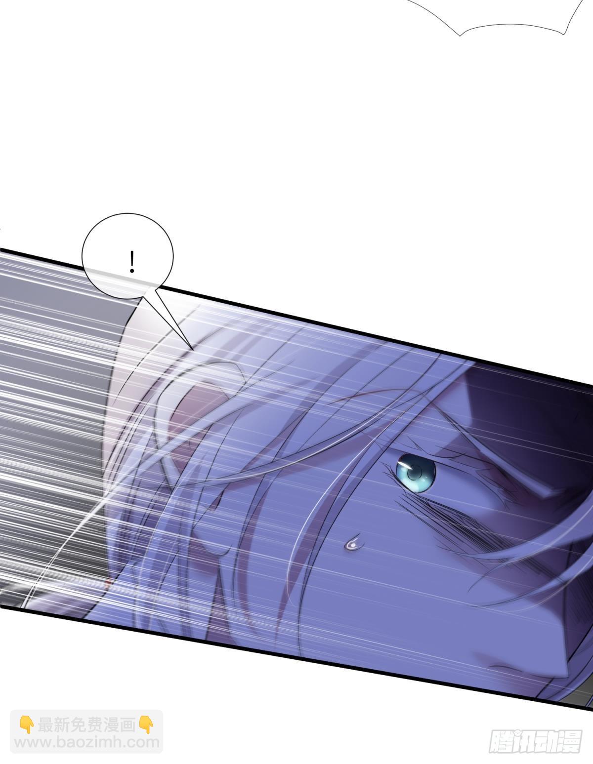 天堂副本看我攻略男神 - 刺殺(1/2) - 4