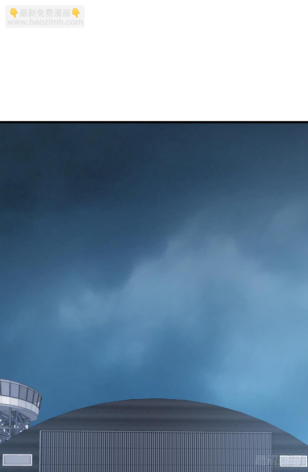 天堂副本看我攻略男神 - 刺殺(1/2) - 4