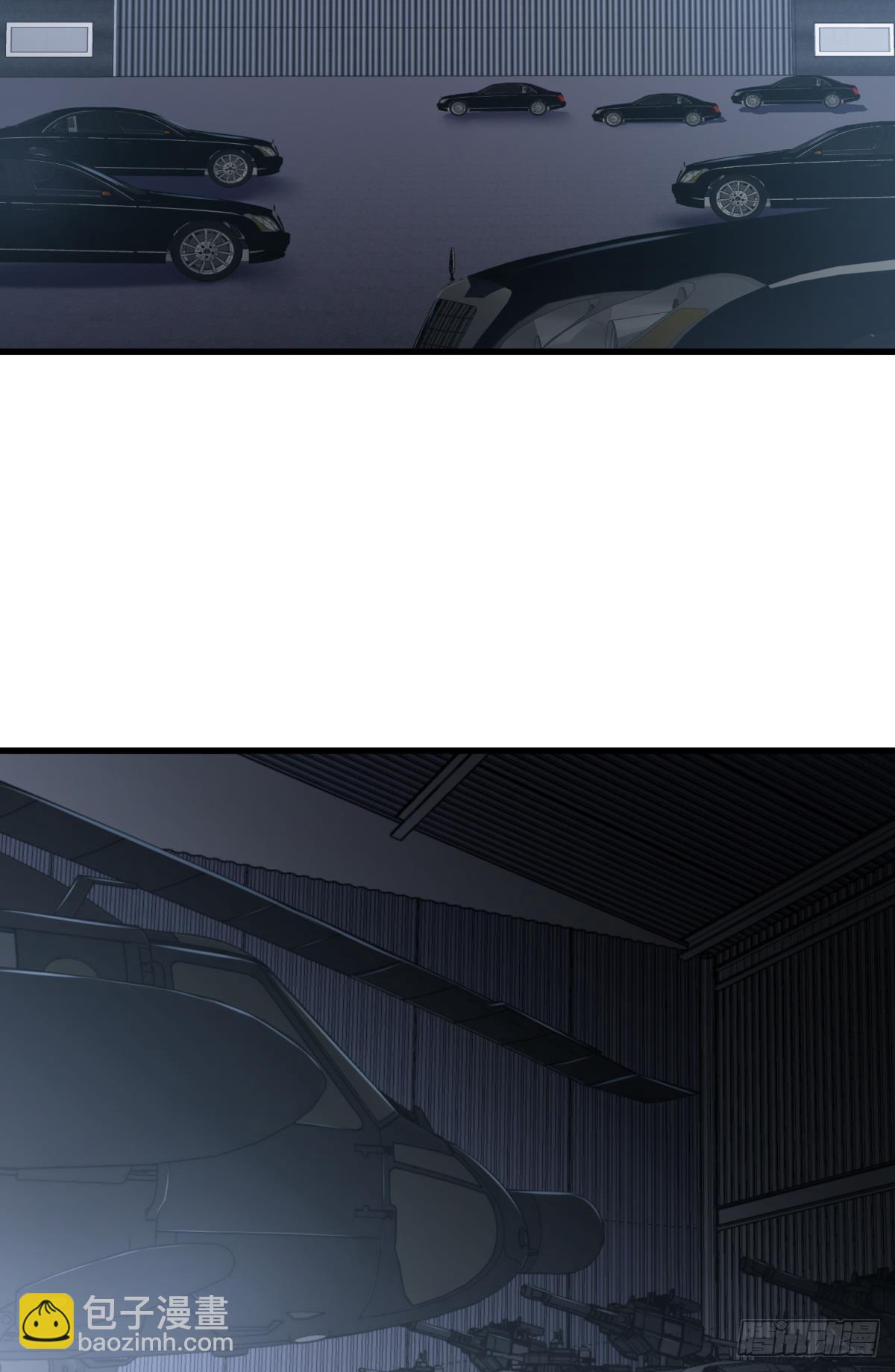 天堂副本看我攻略男神 - 刺殺(1/2) - 5