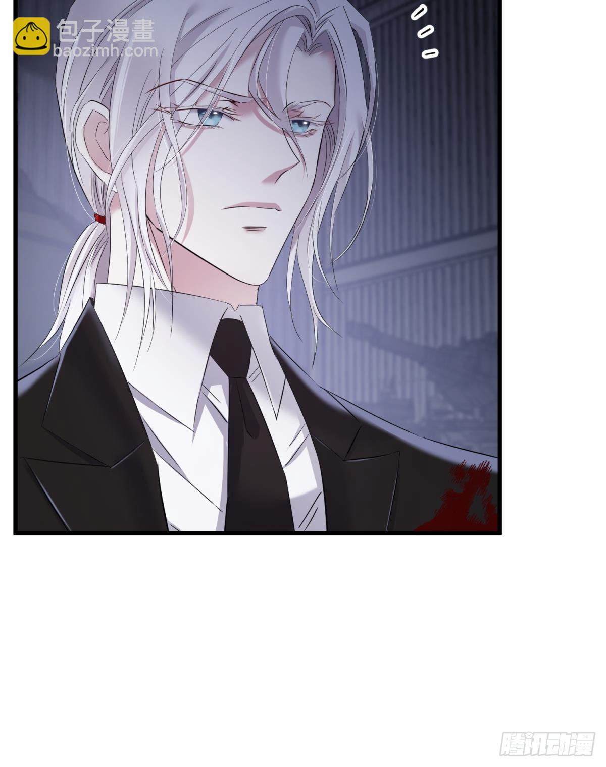 天堂副本看我攻略男神 - 刺殺(1/2) - 5