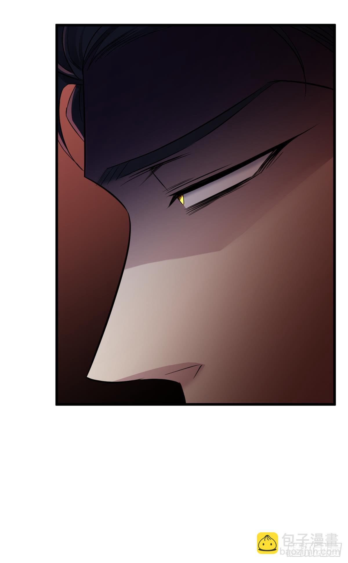 天堂副本看我攻略男神 - 刺殺(1/2) - 6