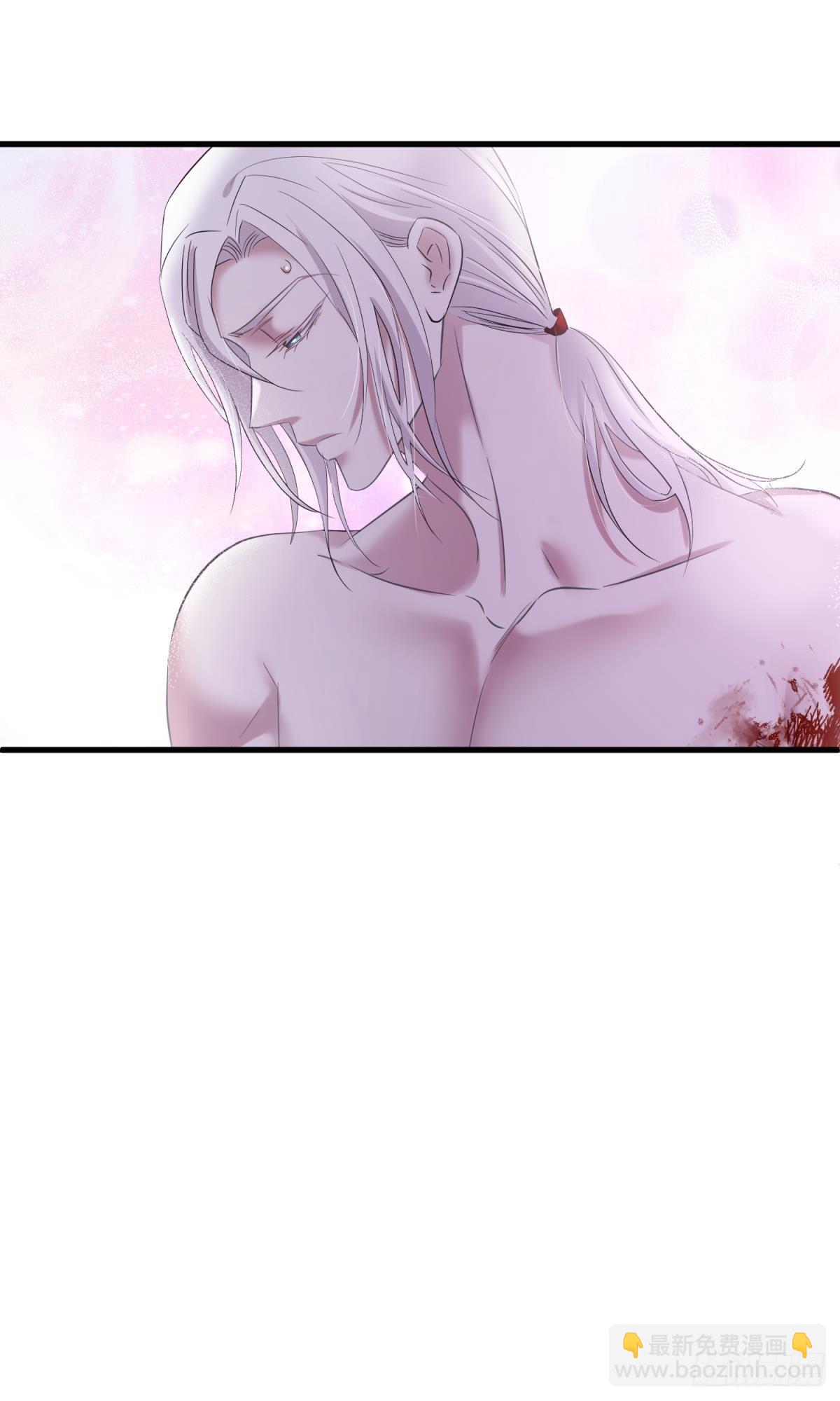 天堂副本看我攻略男神 - 刺殺(1/2) - 8