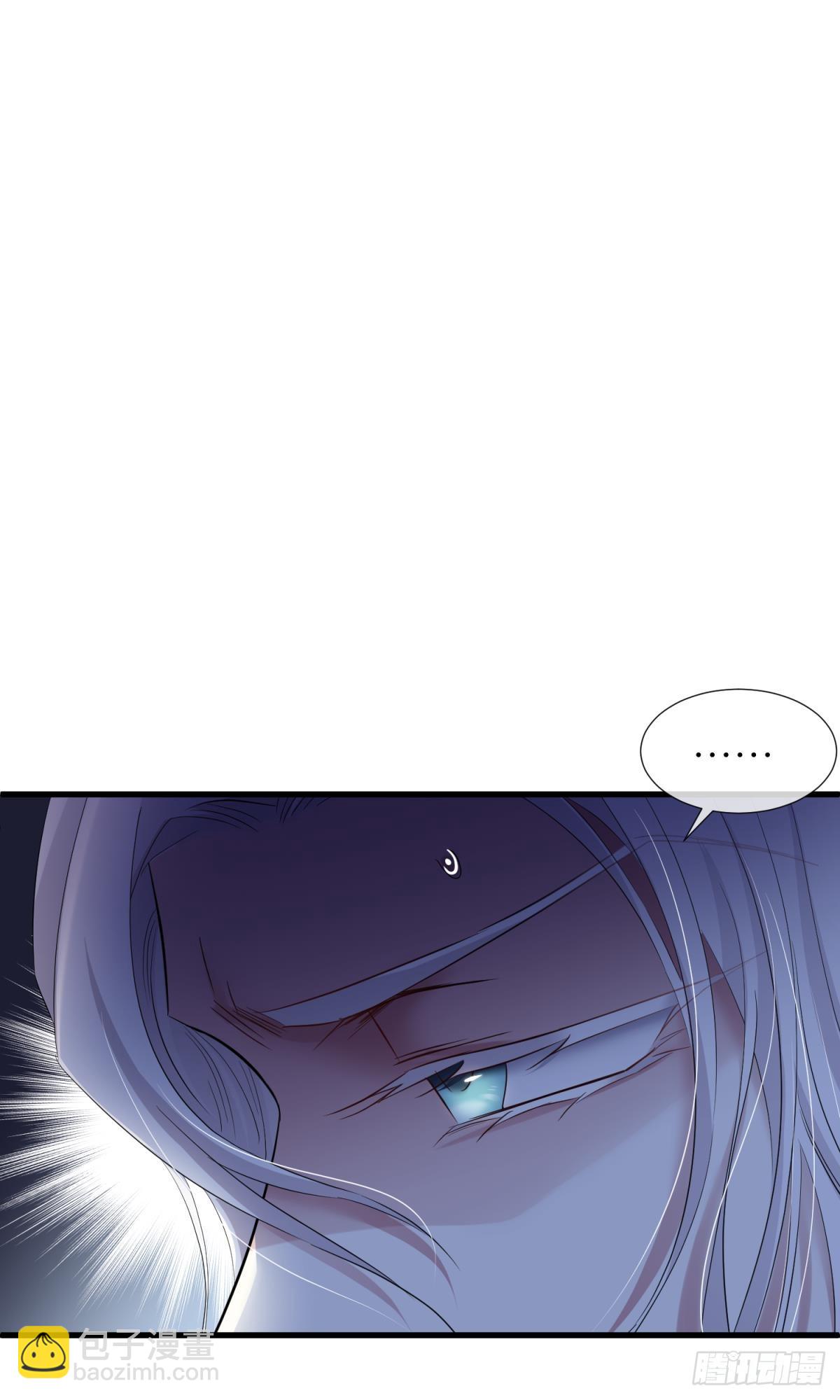 天堂副本看我攻略男神 - 刺殺(1/2) - 1