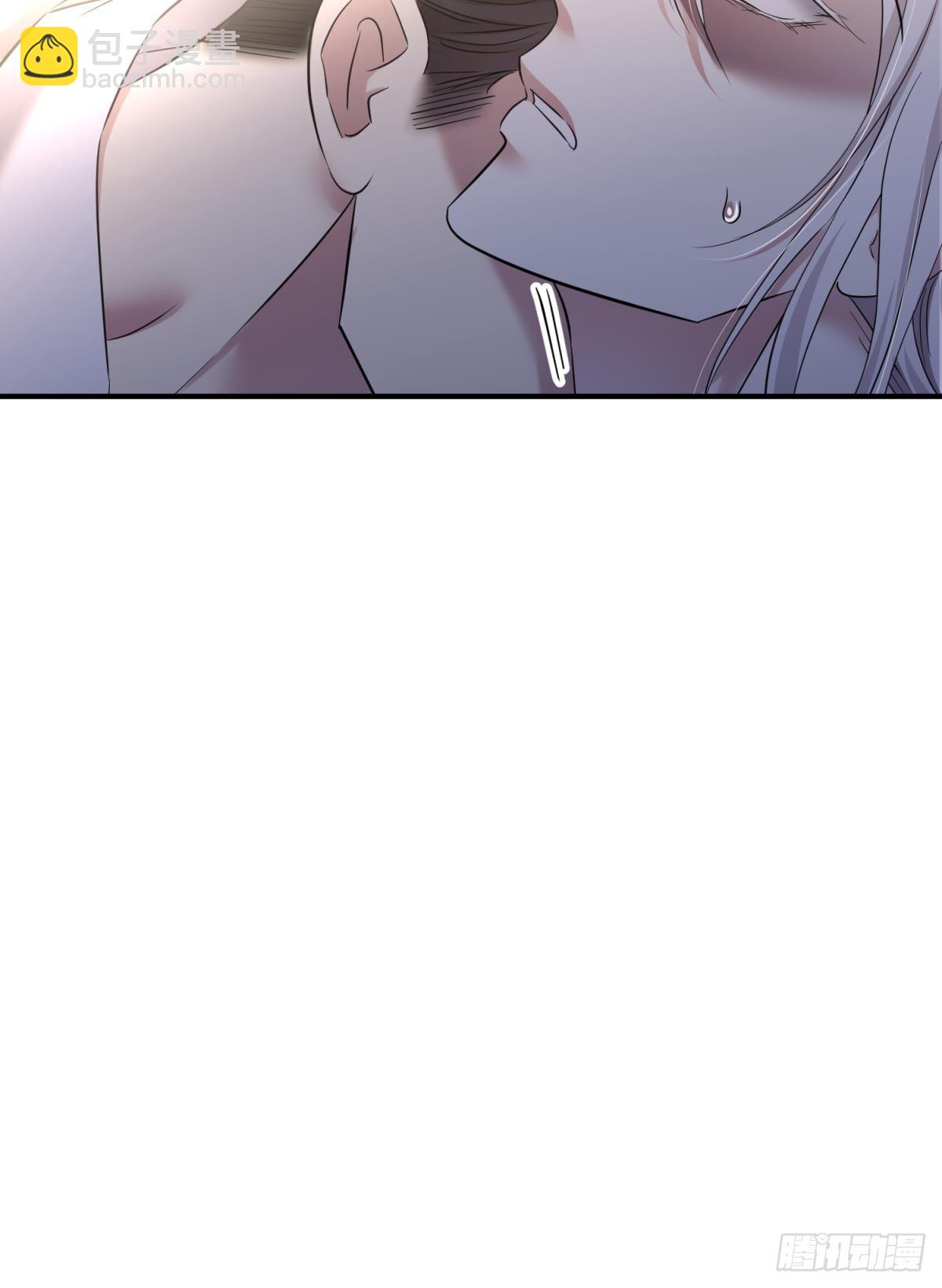 天堂副本看我攻略男神 - 刺殺(2/2) - 2