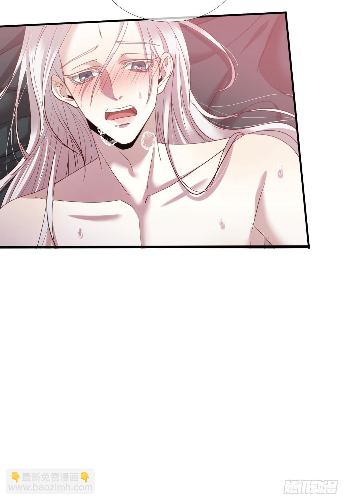 天堂副本看我攻略男神 - 第六話 完全佔有(1/2) - 1