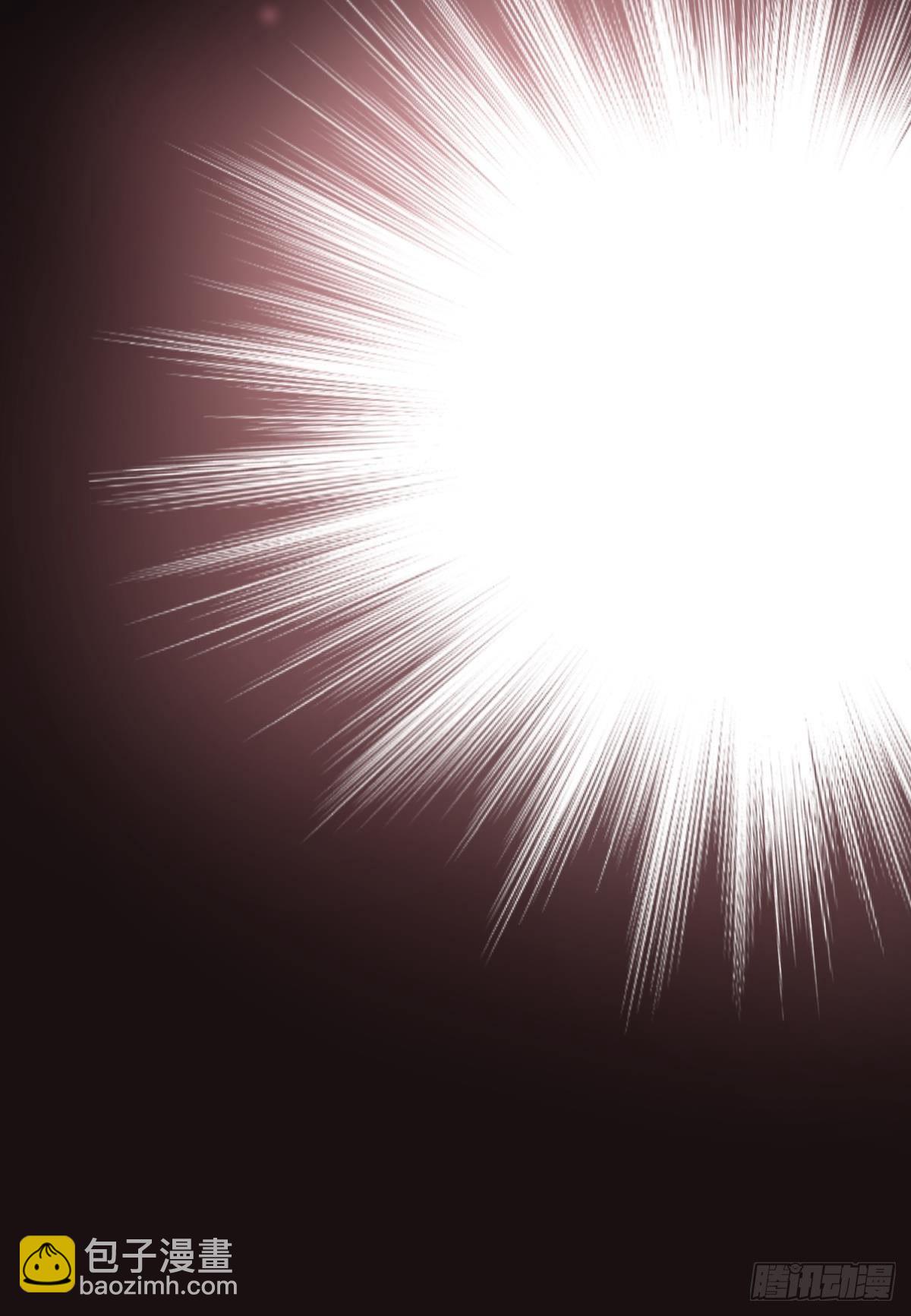 天堂副本看我攻略男神 - 第六話 完全佔有(2/2) - 5