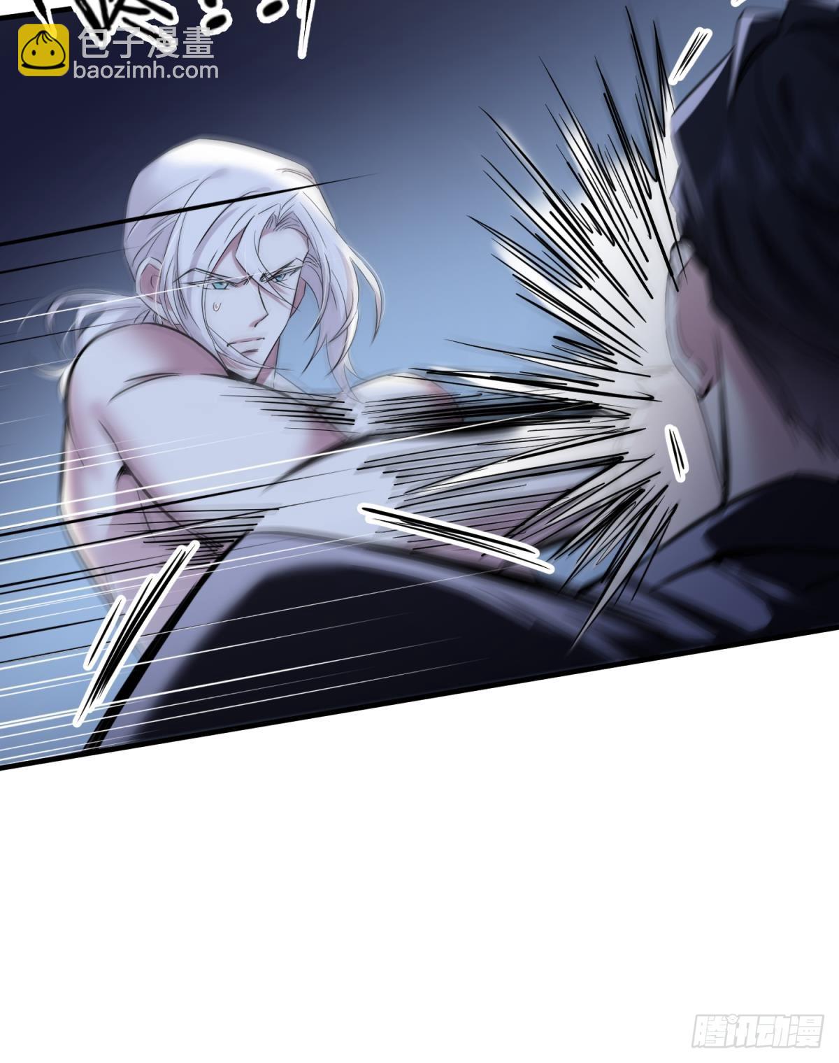 天堂副本看我攻略男神 - 不會放過你(1/2) - 4