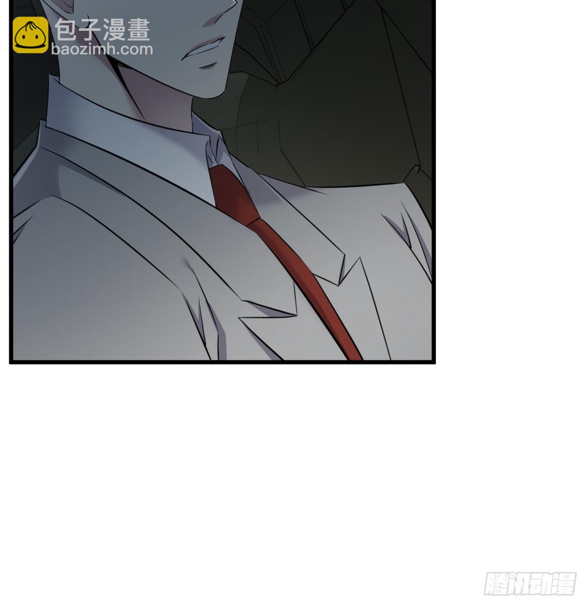 天堂副本看我攻略男神 - 不會放過你(2/2) - 1