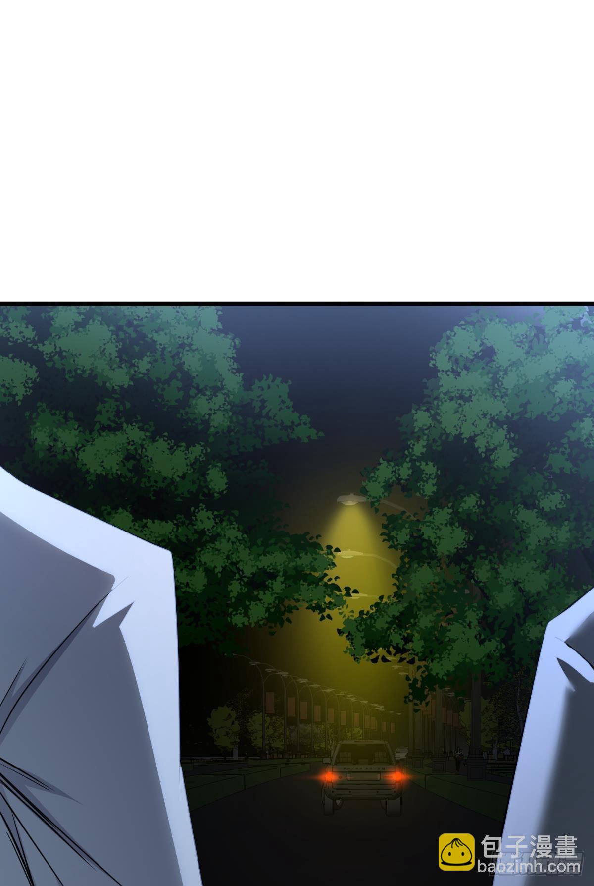 天堂副本看我攻略男神 - 不會放過你(2/2) - 2