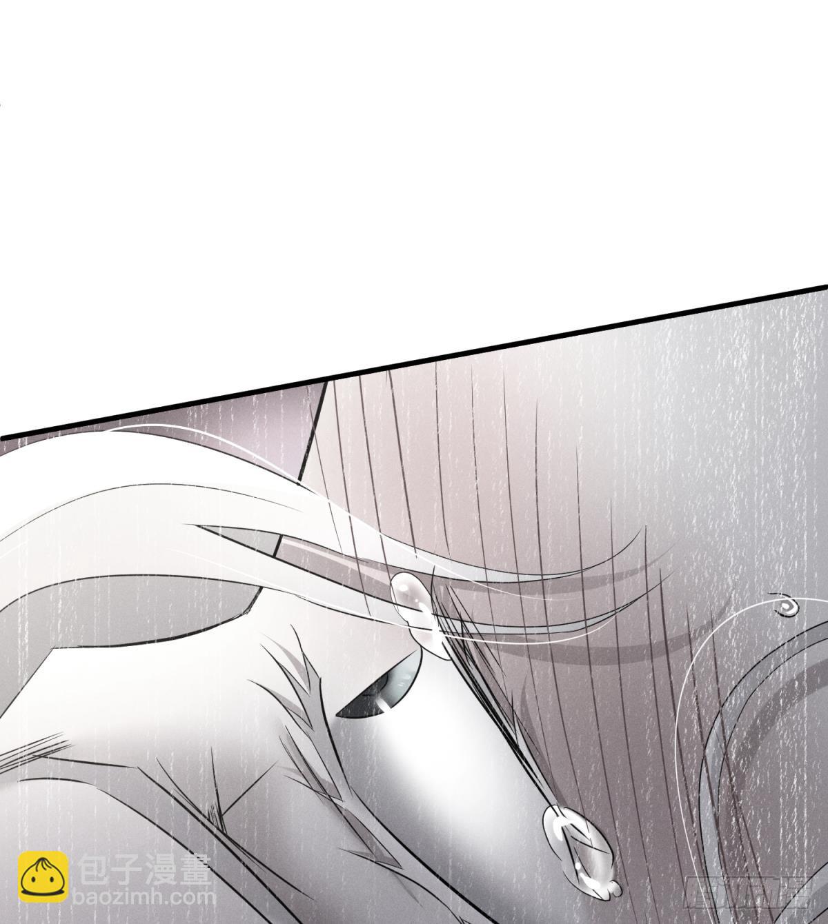 天堂副本看我攻略男神 - 不會放過你(1/2) - 8