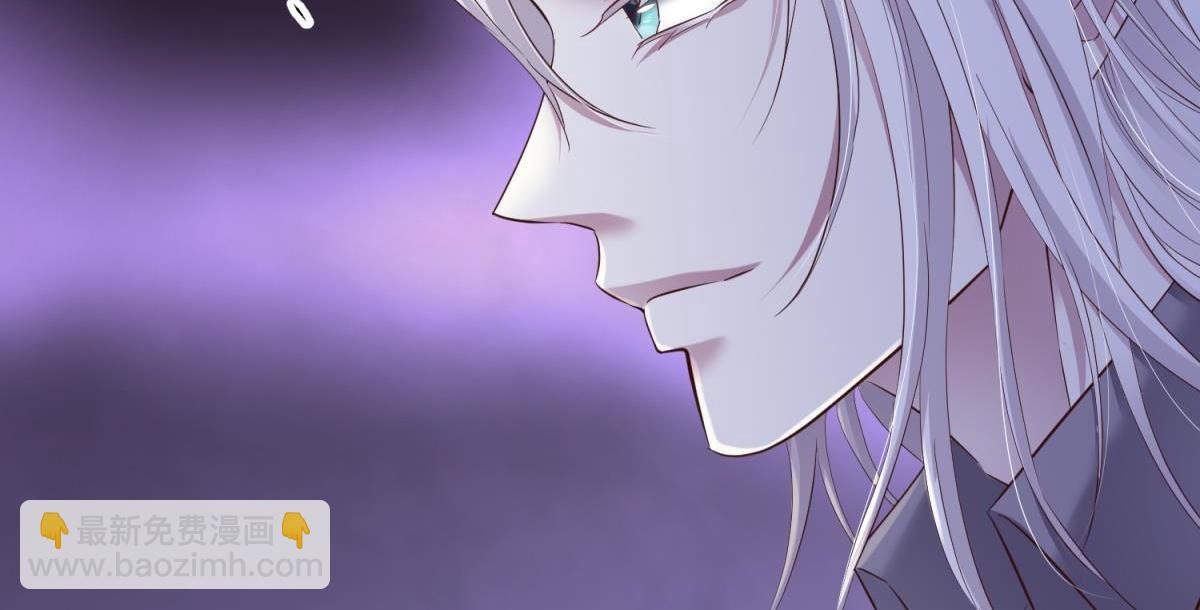 天堂副本看我攻略男神 - 奇怪的傢伙(3/3) - 2