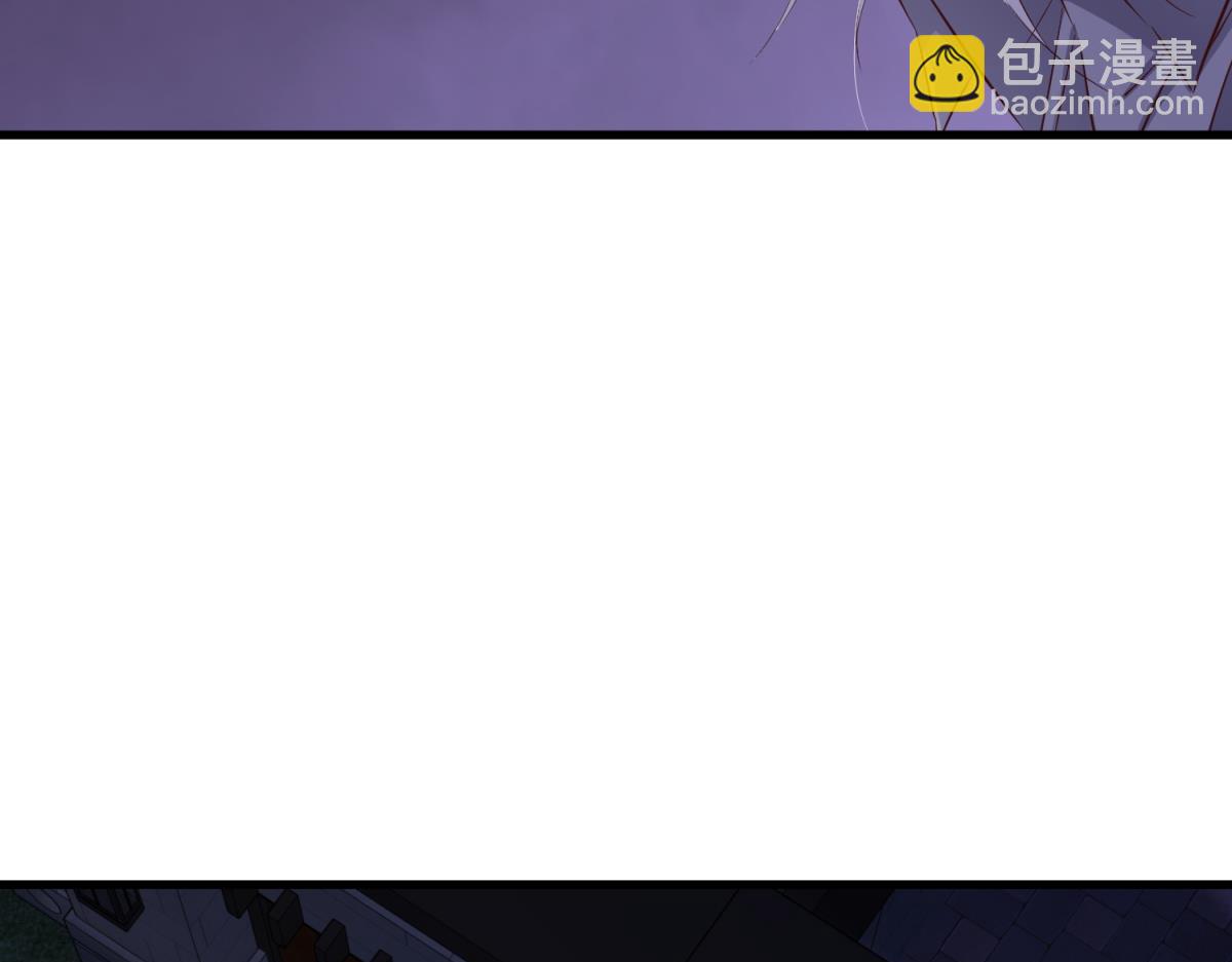 天堂副本看我攻略男神 - 奇怪的傢伙(3/3) - 3