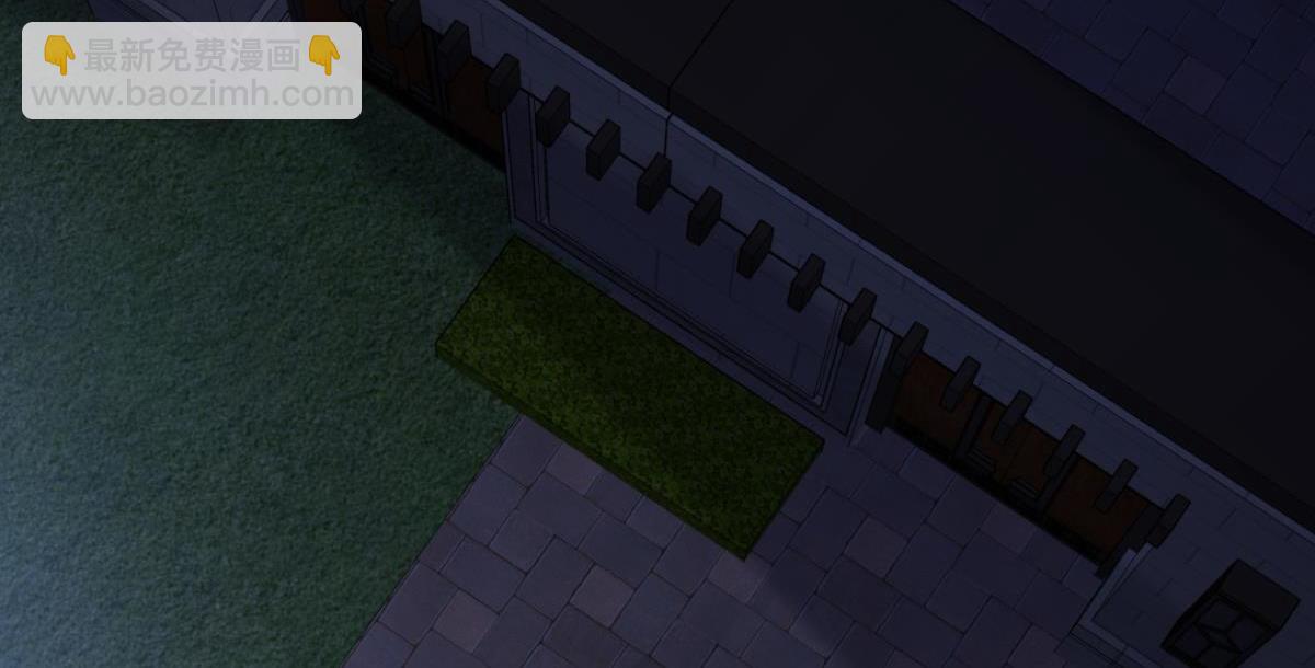 天堂副本看我攻略男神 - 奇怪的傢伙(3/3) - 4