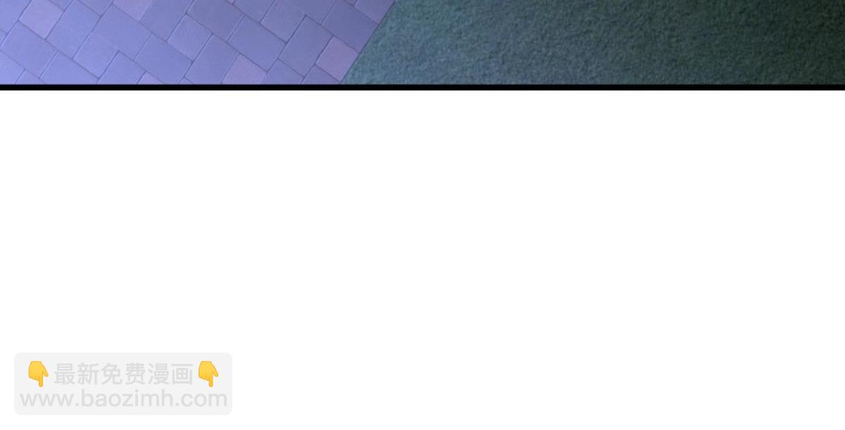 天堂副本看我攻略男神 - 奇怪的傢伙(3/3) - 1