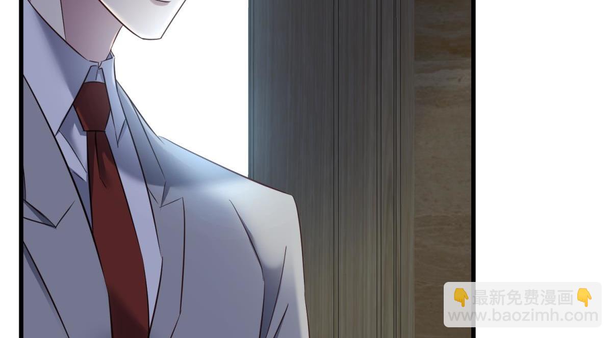 天堂副本看我攻略男神 - 奇怪的傢伙(1/3) - 1