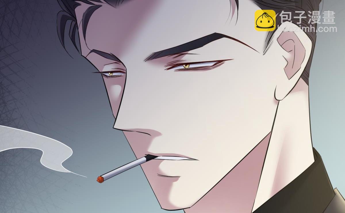 天堂副本看我攻略男神 - 奇怪的傢伙(1/3) - 7