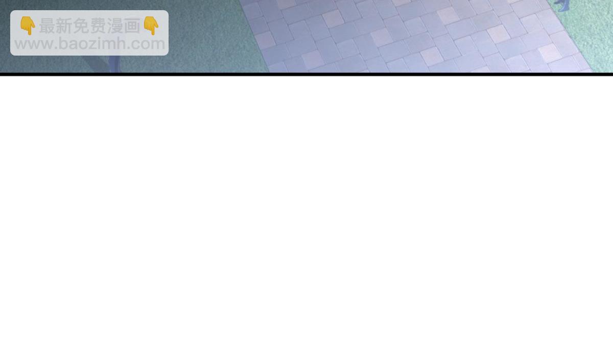 天堂副本看我攻略男神 - 奇怪的傢伙(2/3) - 5