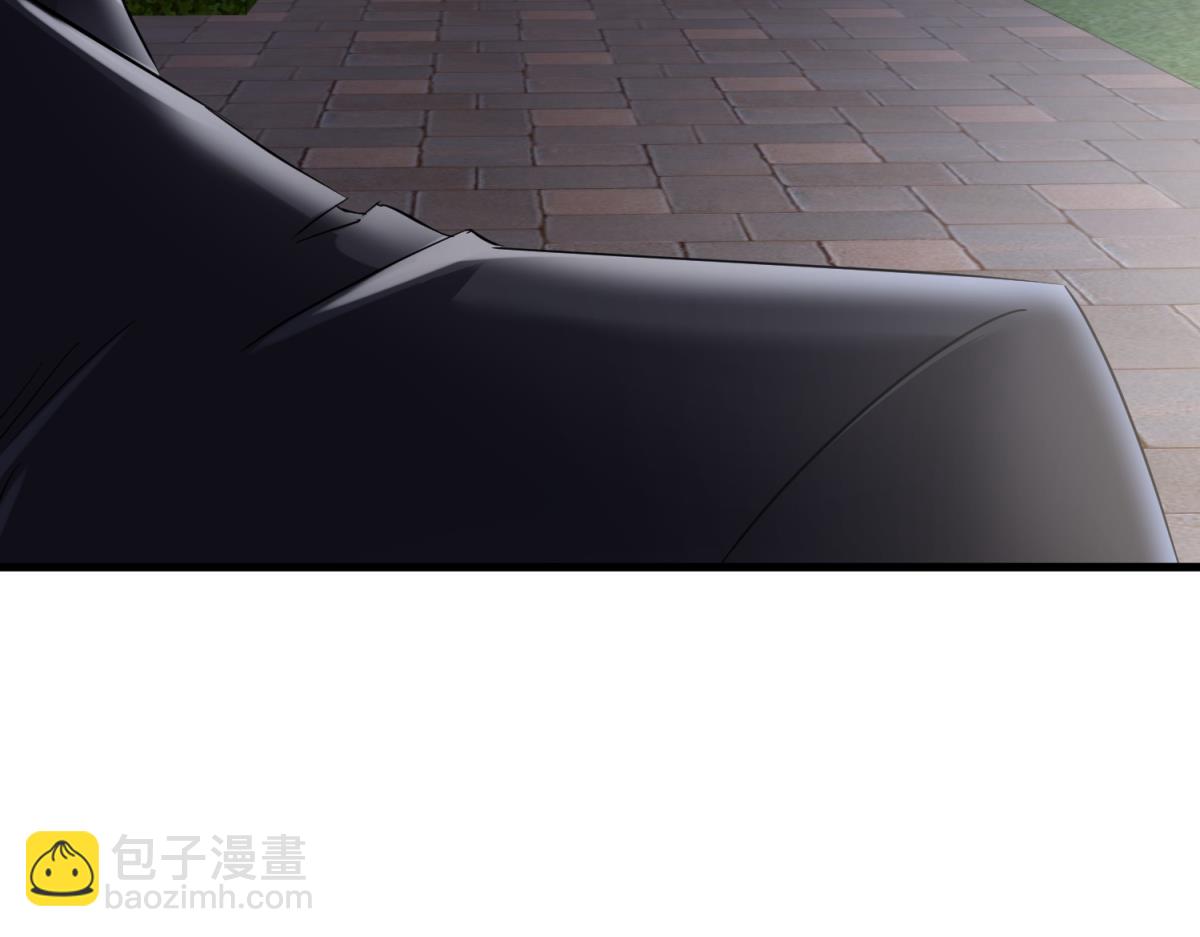 天堂副本看我攻略男神 - 奇怪的傢伙(2/3) - 8