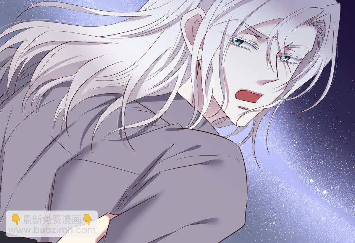 天堂副本看我攻略男神 - 奇怪的傢伙(2/3) - 5