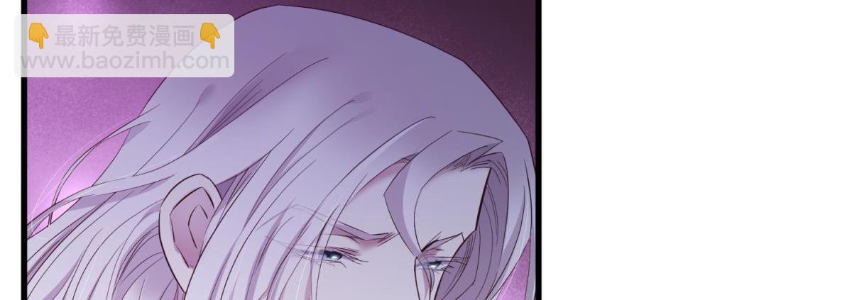 天堂副本看我攻略男神 - 奇怪的傢伙(2/3) - 3