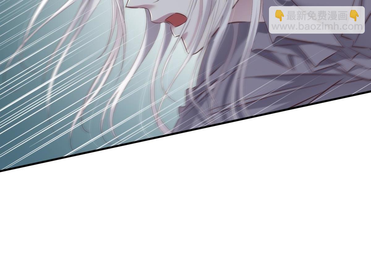 天堂副本看我攻略男神 - 奇怪的傢伙(2/3) - 1