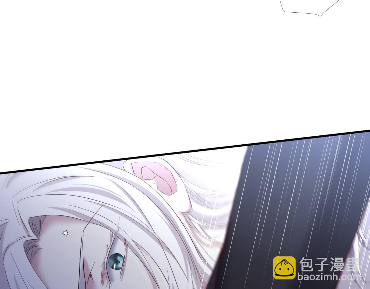 天堂副本看我攻略男神 - 奇怪的傢伙(2/3) - 8