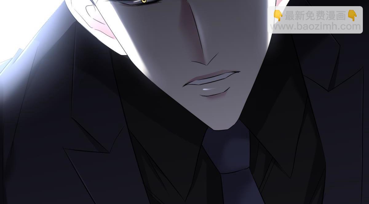 天堂副本看我攻略男神 - 奇怪的傢伙(2/3) - 3