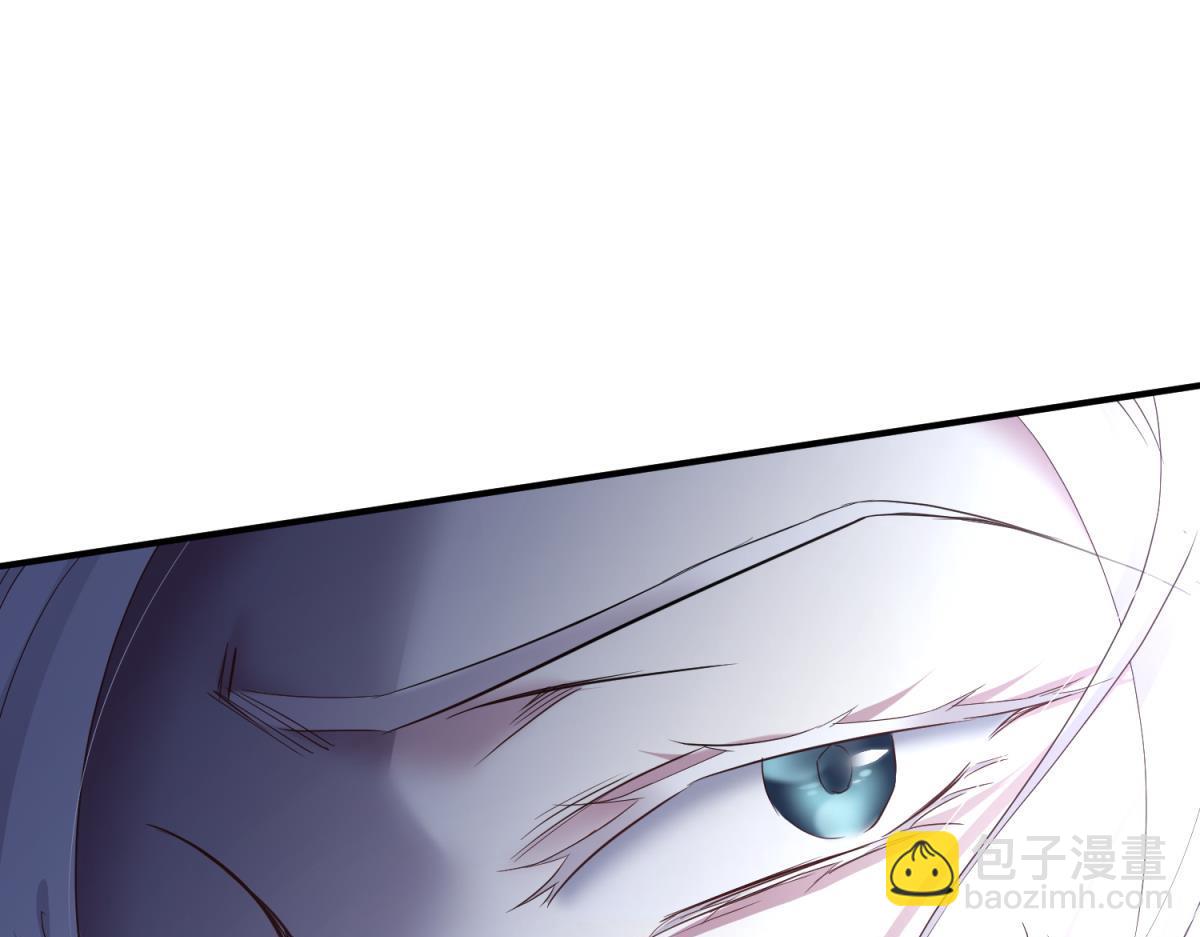 天堂副本看我攻略男神 - 奇怪的傢伙(2/3) - 6