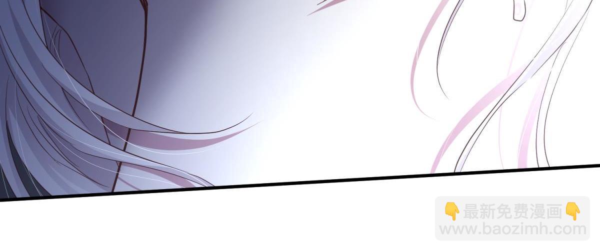 天堂副本看我攻略男神 - 奇怪的傢伙(2/3) - 7