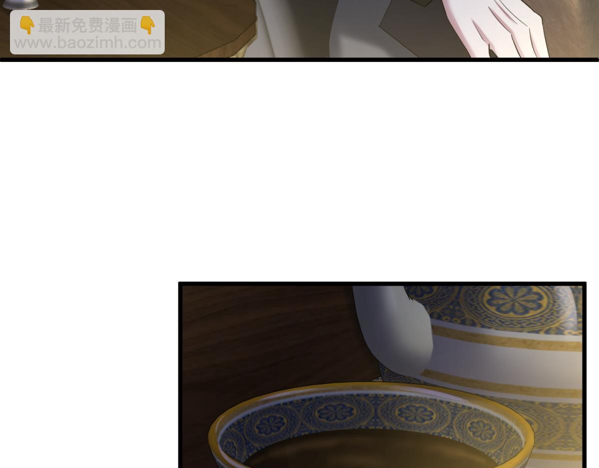 天堂副本看我攻略男神 - 奇怪的傢伙(2/3) - 5