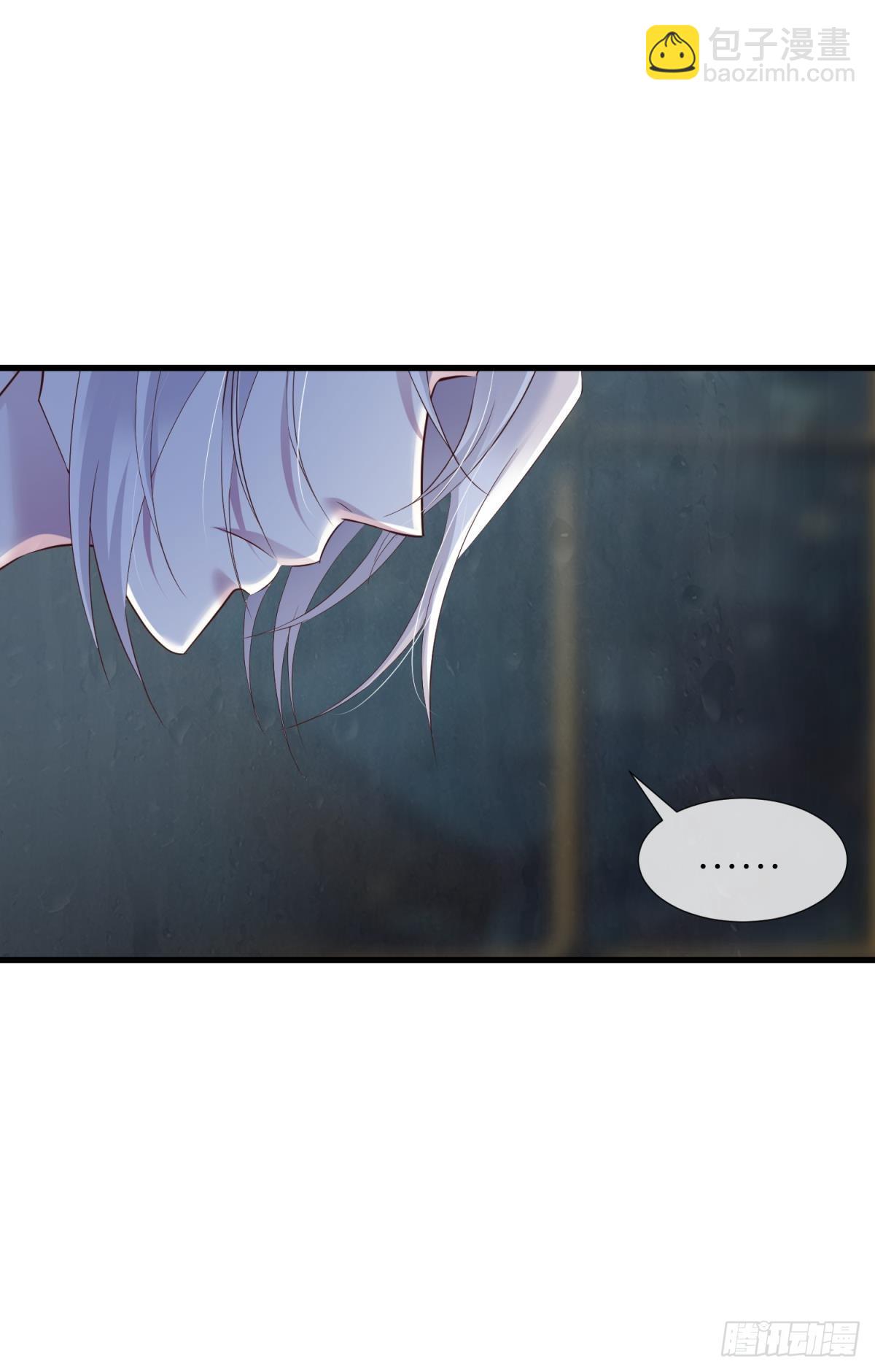 天堂副本看我攻略男神 - 監視(1/2) - 2