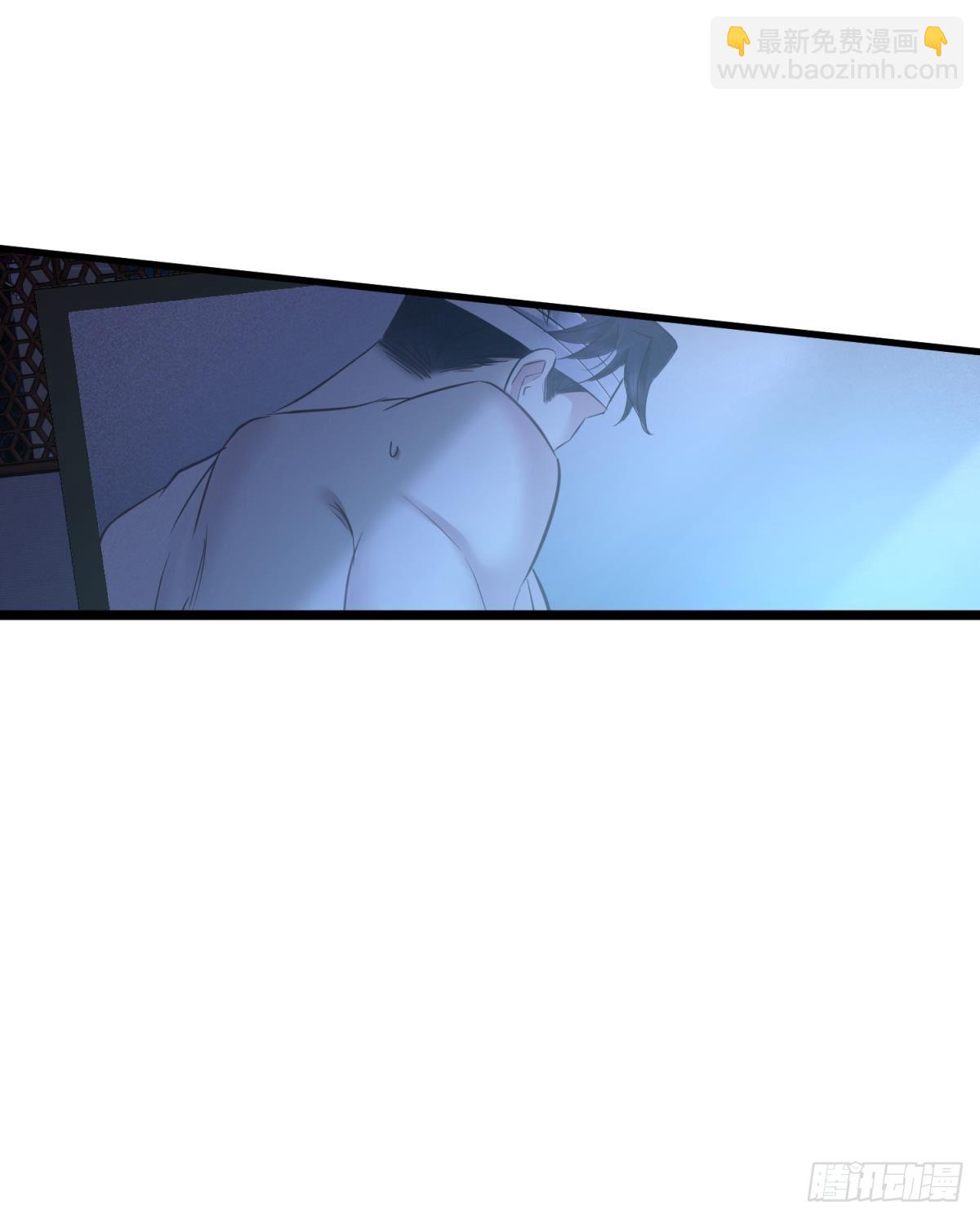 天堂副本看我攻略男神 - 監視(1/2) - 8