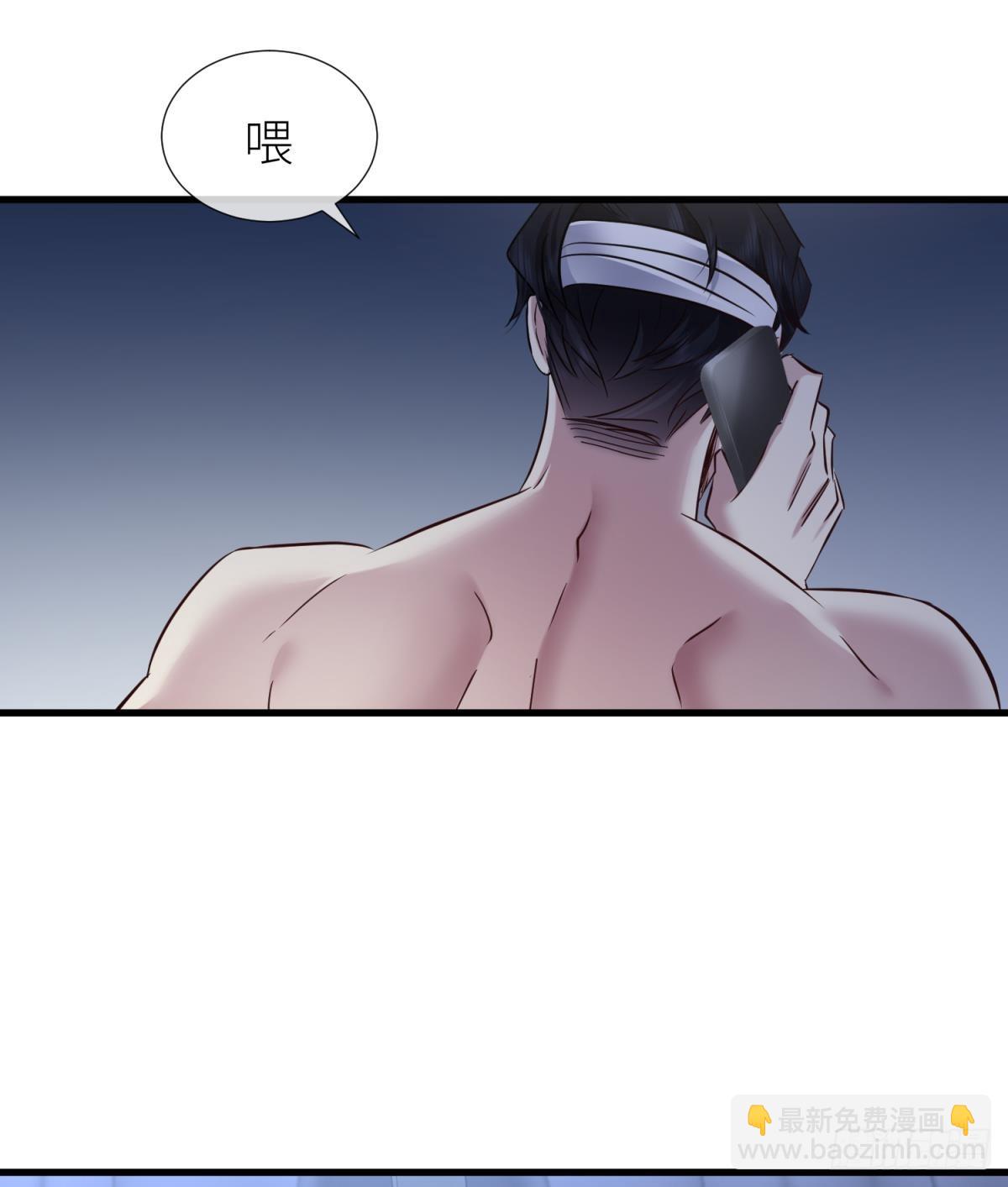 天堂副本看我攻略男神 - 監視(2/2) - 4