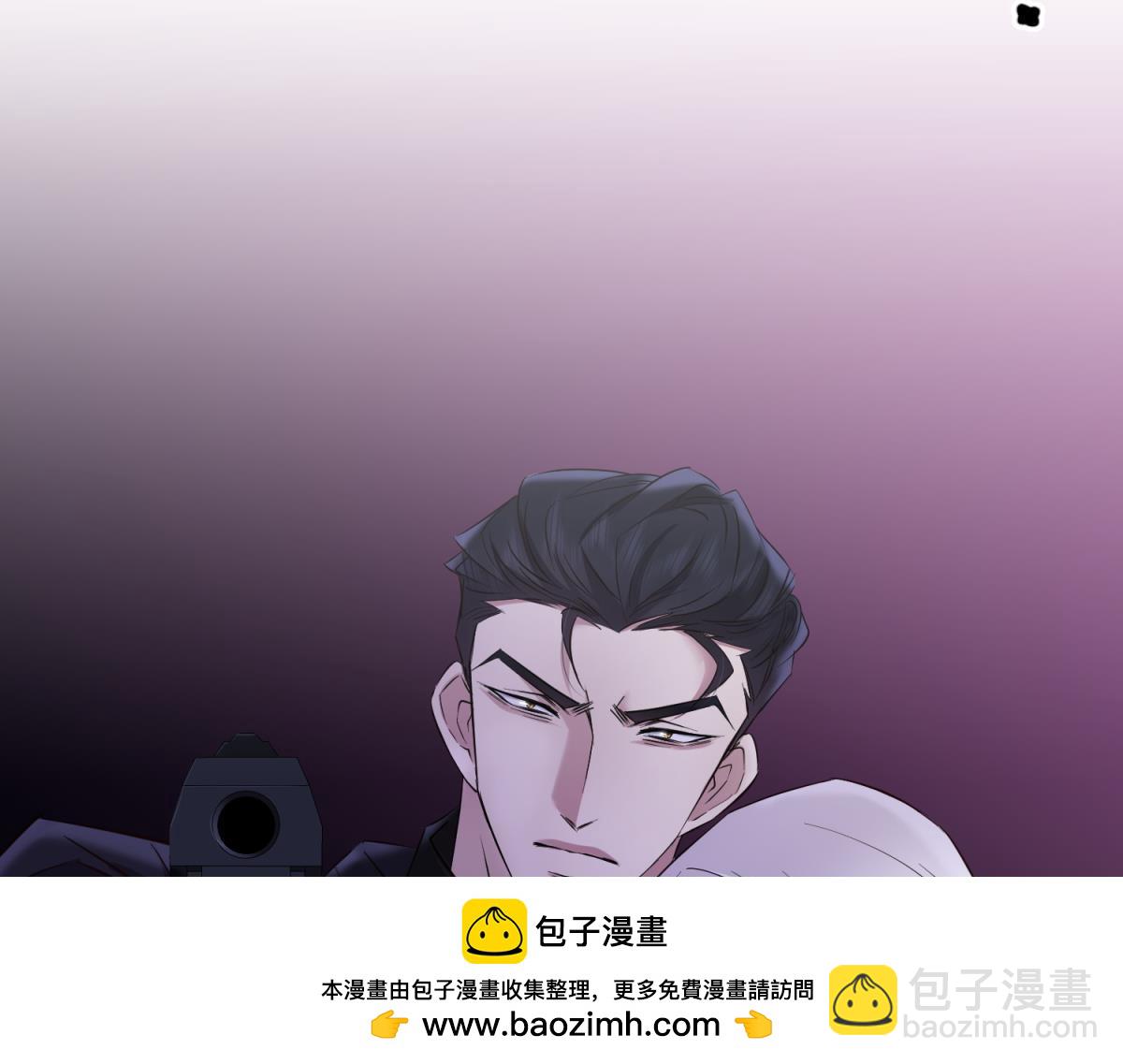 天堂副本看我攻略男神 - 殘酷真相(2/3) - 6