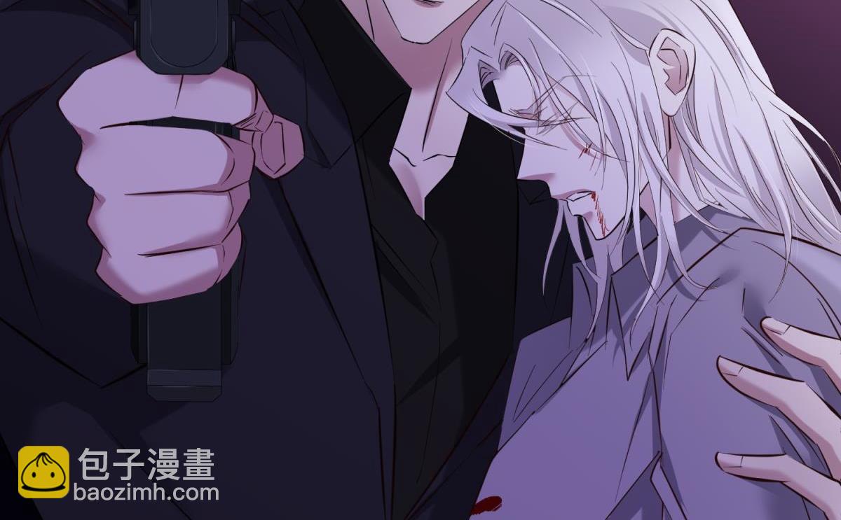 天堂副本看我攻略男神 - 殘酷真相(3/3) - 5