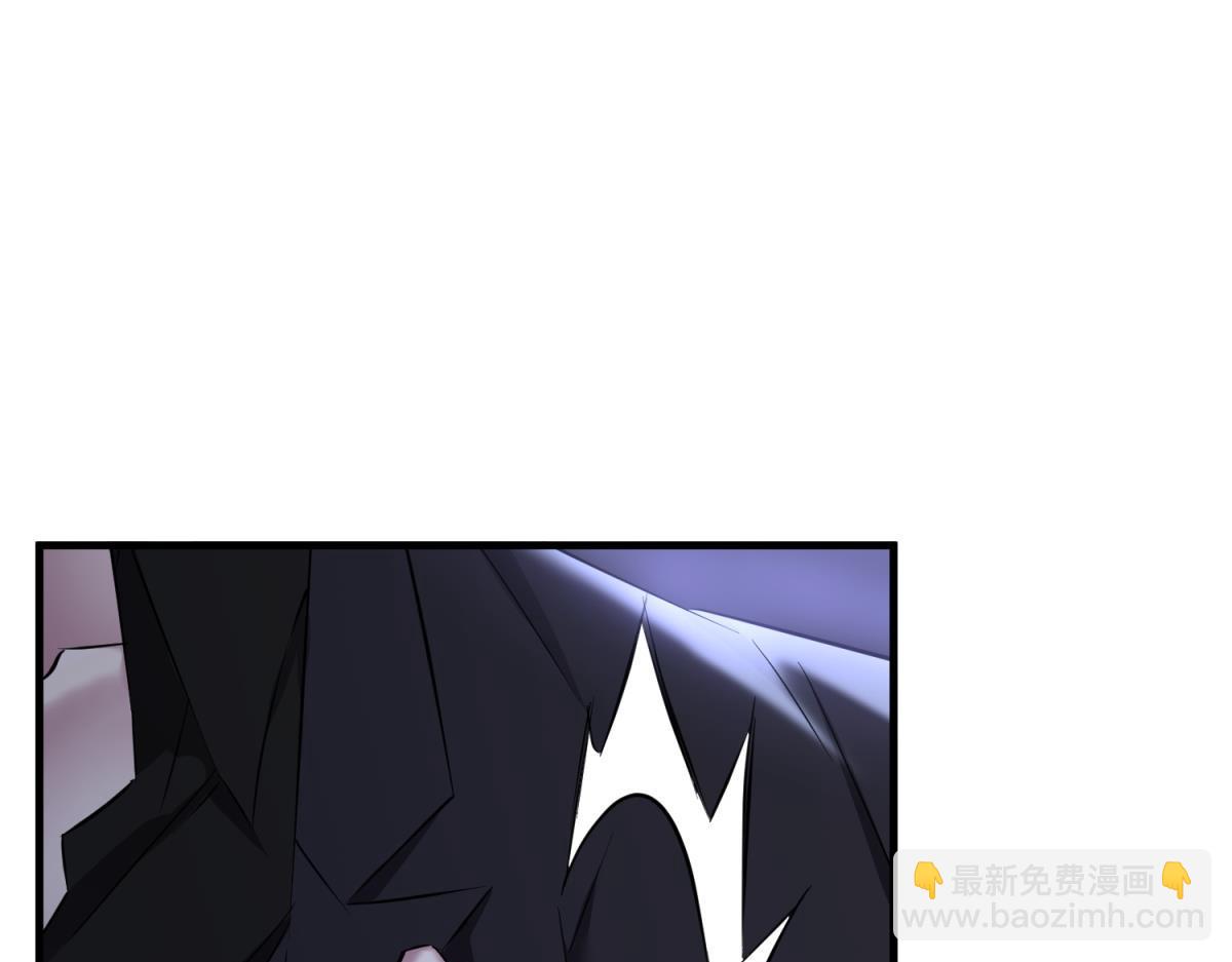 天堂副本看我攻略男神 - 殘酷真相(3/3) - 1