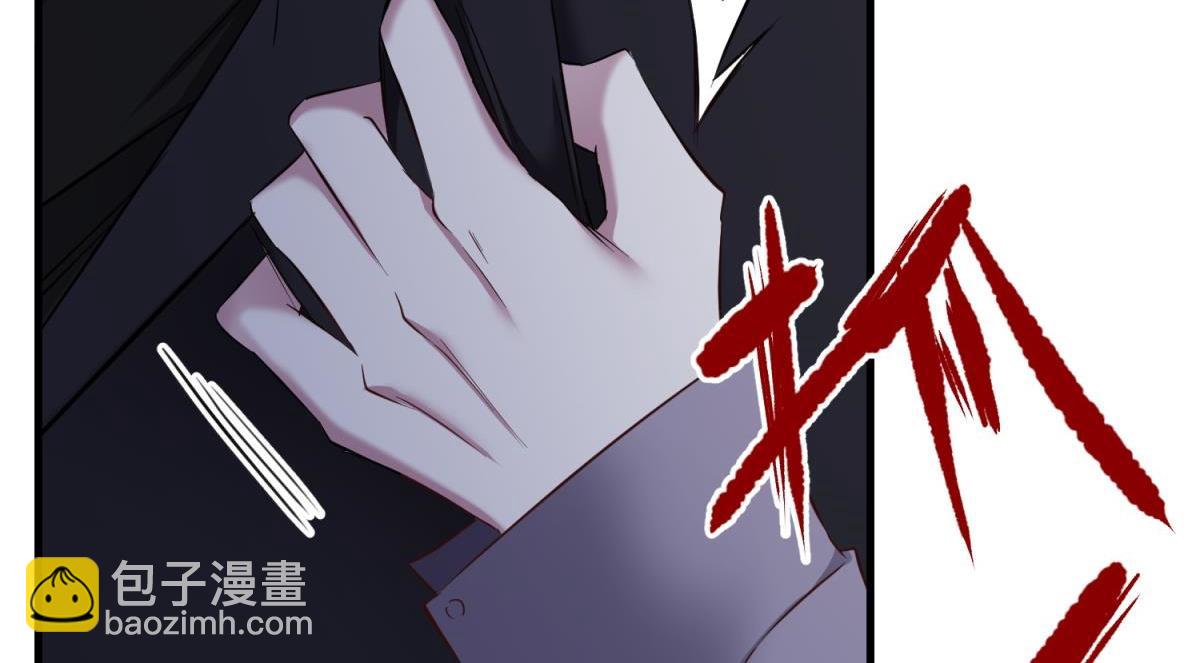 天堂副本看我攻略男神 - 殘酷真相(3/3) - 2