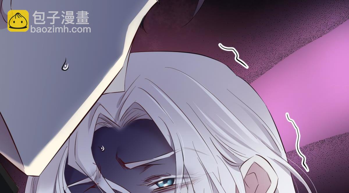 天堂副本看我攻略男神 - 殘酷真相(3/3) - 4