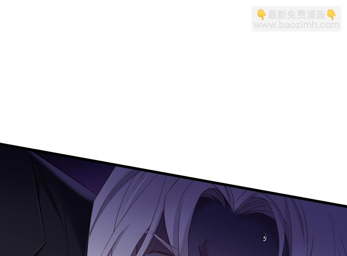 天堂副本看我攻略男神 - 殘酷真相(3/3) - 5