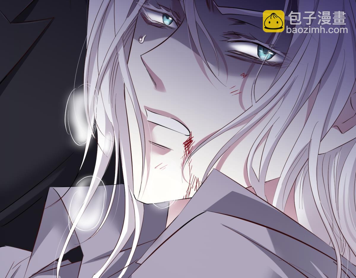 天堂副本看我攻略男神 - 殘酷真相(3/3) - 6