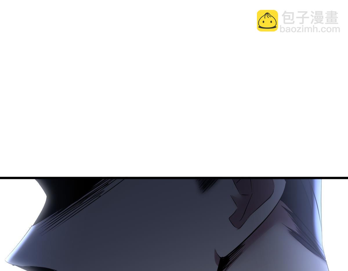 天堂副本看我攻略男神 - 殘酷真相(3/3) - 3